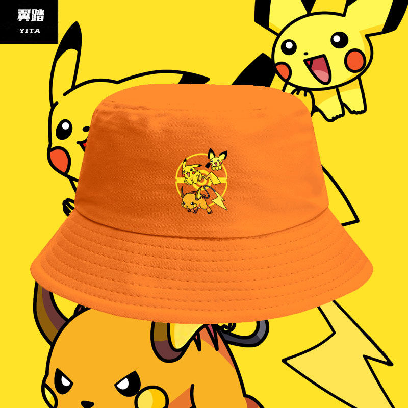 精灵宝可梦神奇宝贝皮卡丘联名耿鬼动漫游戏渔夫帽子男女防晒盆帽