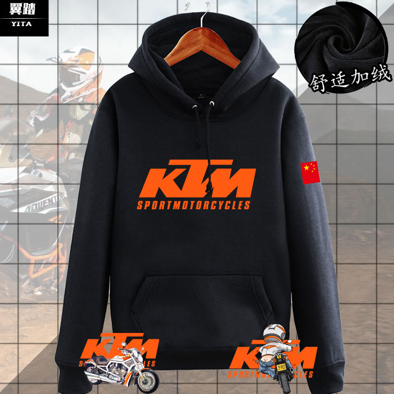 ktm车队motogp机车赛事加绒外套