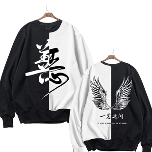 善恶翅膀恶魔天使潮ins中国风全幅圆领卫衣套头男女加绒长袖衣服