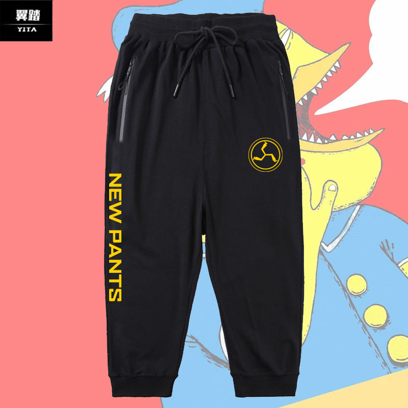 舒适面料 不起球 不褪色