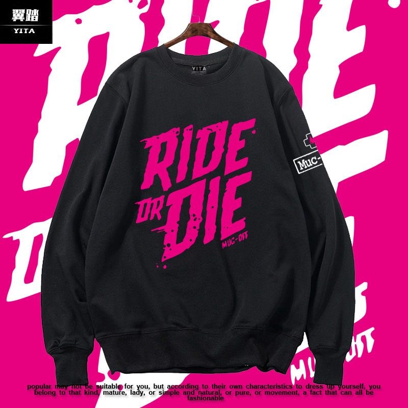 土坡夹克rideordie圆领卫衣