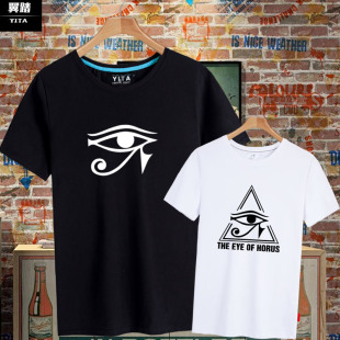 体恤夏季 衫 衣服 男女纯棉半袖 荷鲁斯之眼回埃及法老古埃及T恤短袖