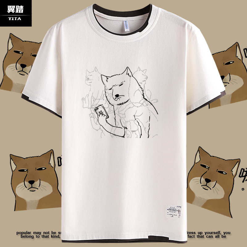 藏狐大脸无穷小亮同款抖音火cos周边拼接短袖t恤衫男女纯棉半截袖