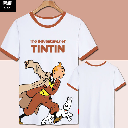 丁丁历险in冰丝速干半袖衣服