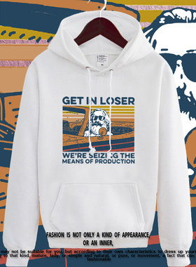 前苏联cccp马克思主义苏维埃列宁连帽卫衣套头男女小众带帽子外套