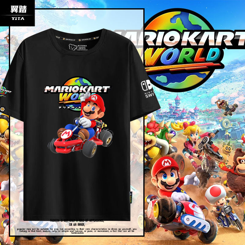 马里奥赛车世界switch2游戏T恤
