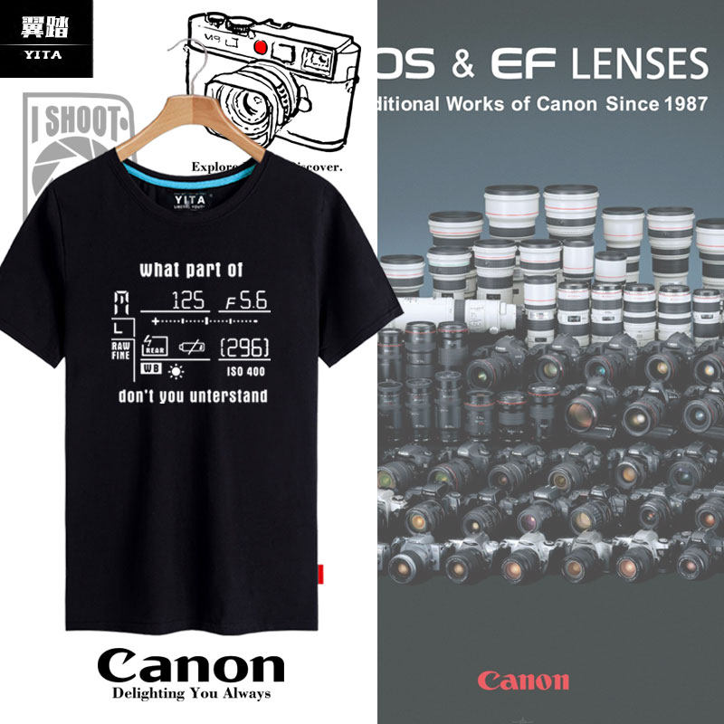 可定制canon佳能尼康莱卡富士索尼照相机摄影短袖T恤衫男女半截袖