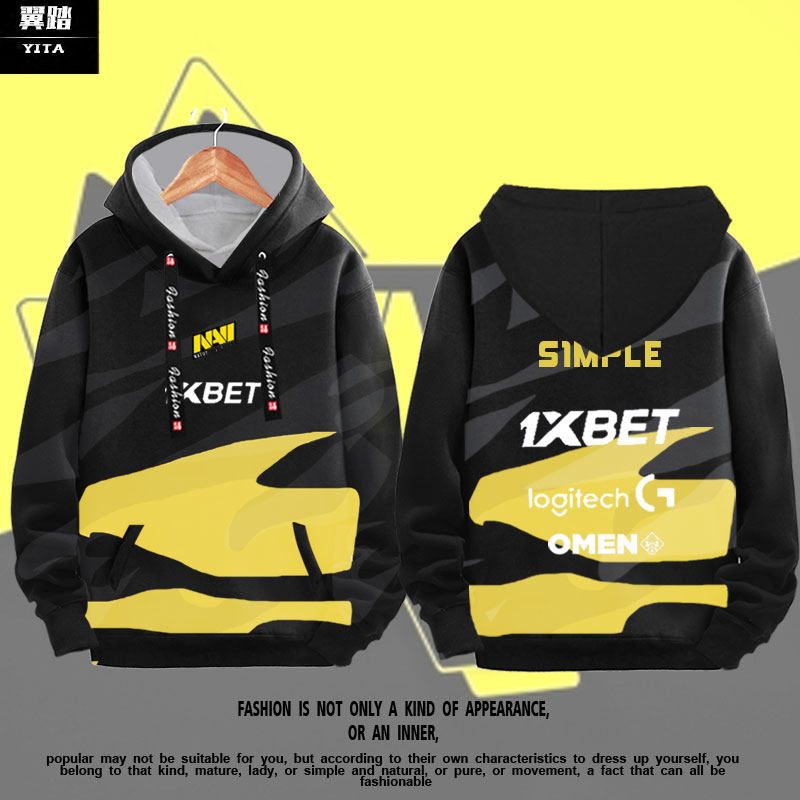 NAVI队服定制s1mple电竞服dota2战队服CSGO连帽卫衣男女外套衣服