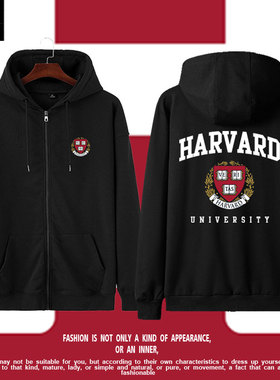 哈佛大学校园文化Harvard University纪念开衫卫衣男女拉链款外套