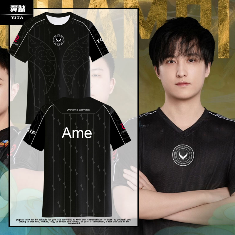 XG战队队服dota2同款Ti14速干T恤