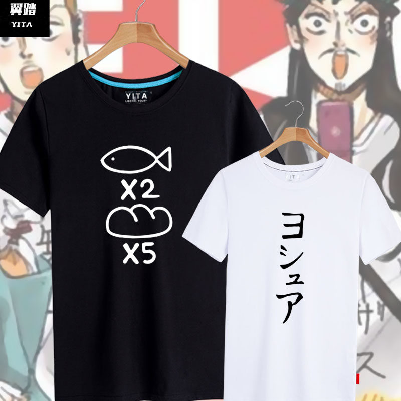 圣哥传佛祖南无佛陀二次元动漫周边短袖T恤衫男女纯棉半袖衣服体