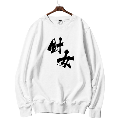 阴阳师圆领薄款长袖卫衣