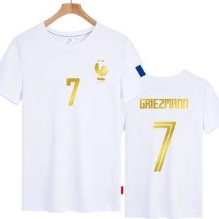 法国队2018世界杯夺冠纪念衫短袖T恤男女姆巴佩格里兹曼足球衣服