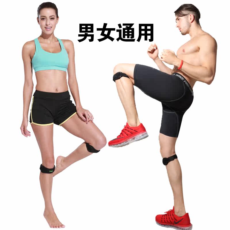 Protection sport - Ref 583917 Image 5