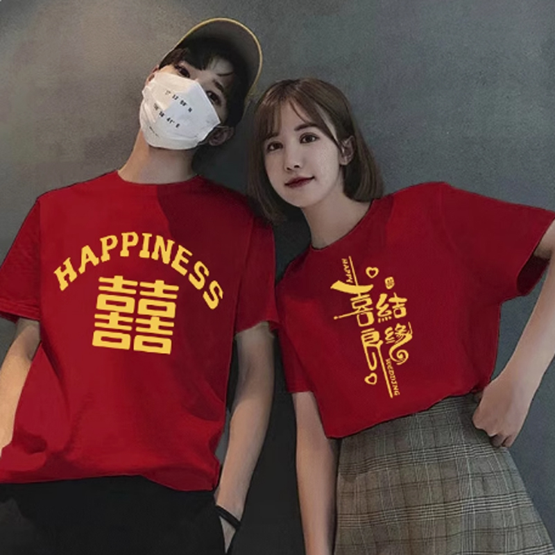 慕纳常规喜庆纯棉文字宽松T恤