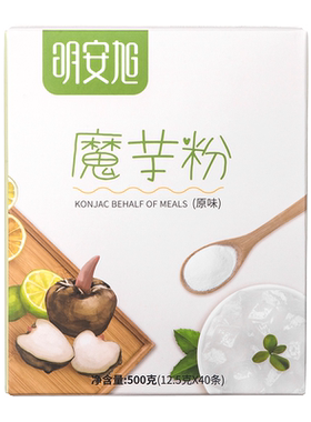 明安旭纯化魔芋代餐便携袋装冲泡