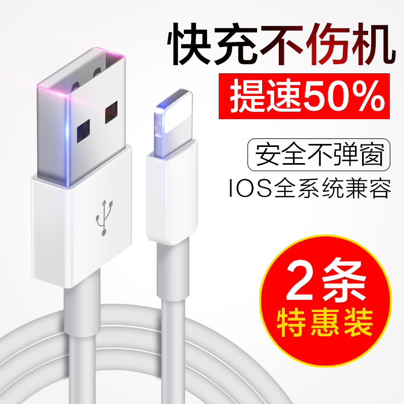 于手机