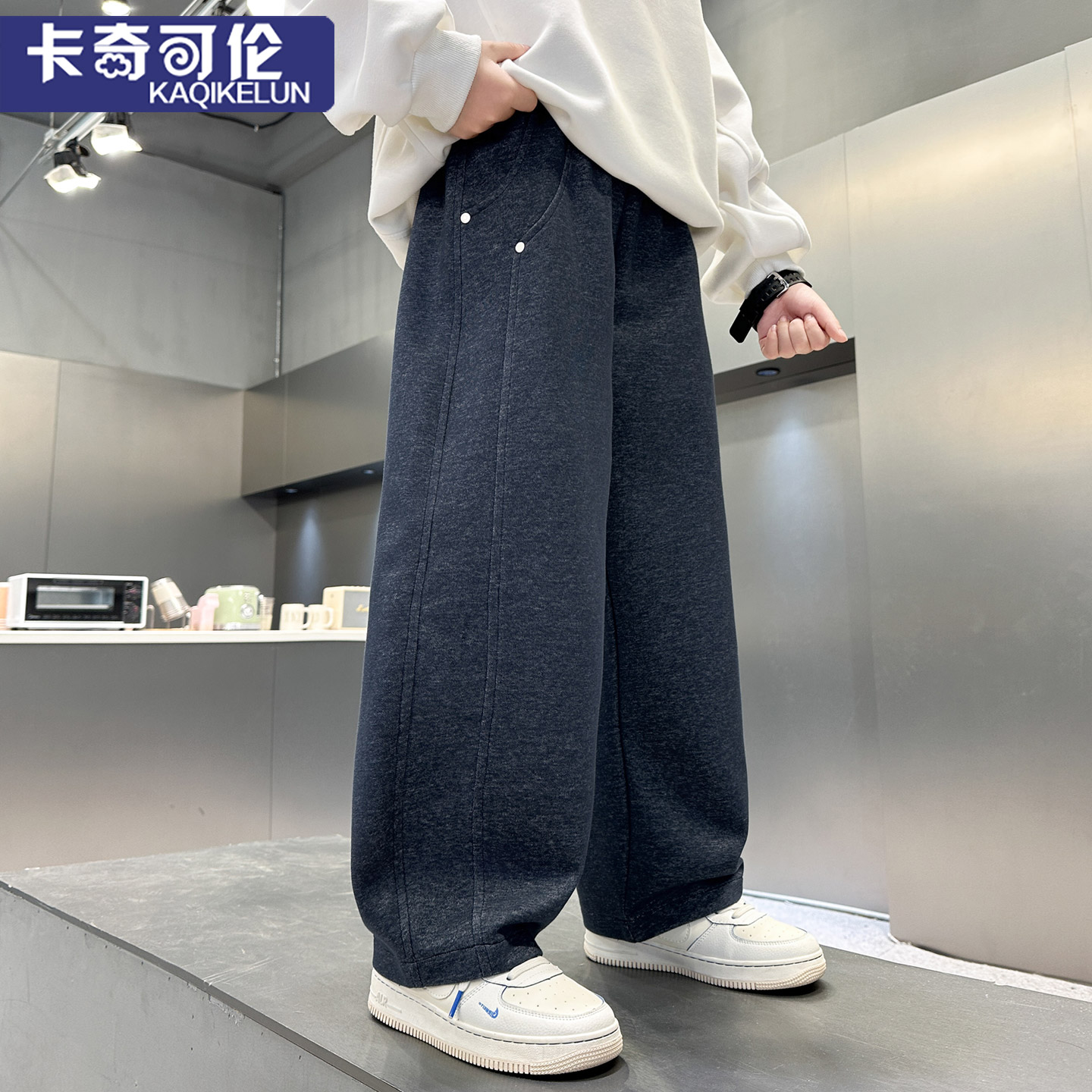 男童弯刀裤秋冬款宽松长裤