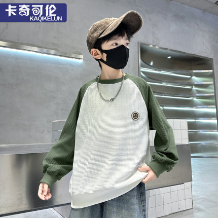 男童卫衣秋装2025新款大童上衣男孩春秋款潮帅气时髦炸街儿童衣服