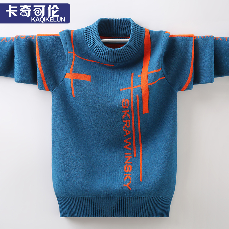 男童套头加绒加厚针织内搭毛衣