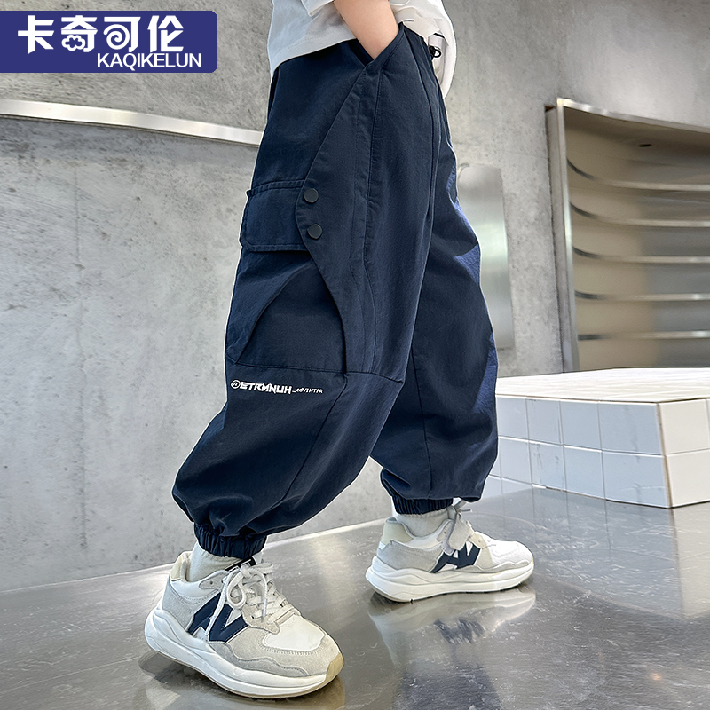 男童休闲裤春秋裤子运动夏季