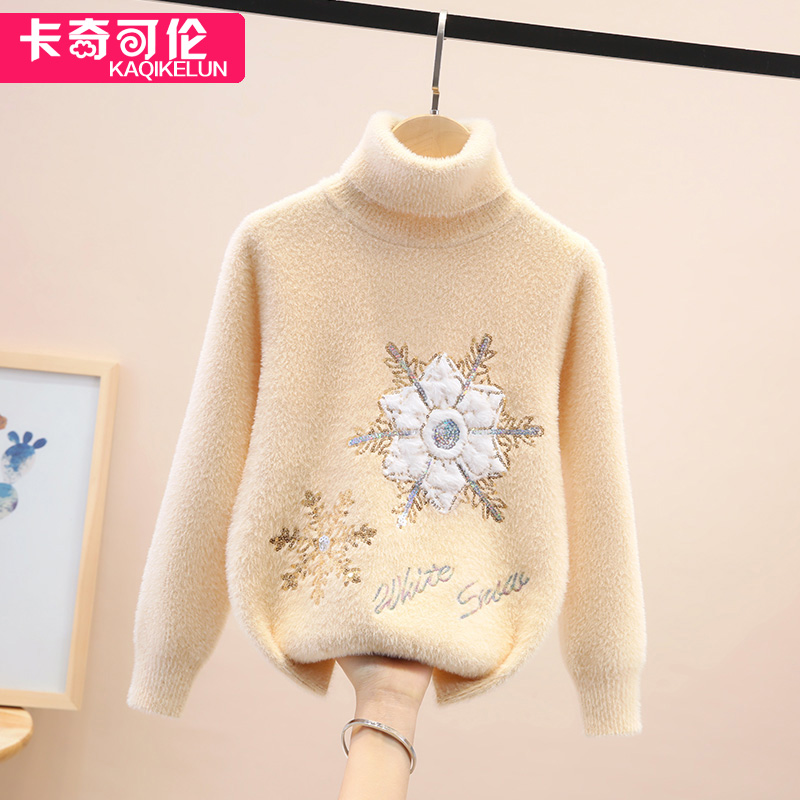 女童高领毛衣秋冬水貂绒加绒韩版