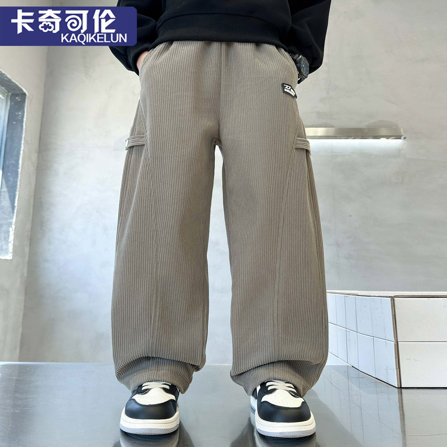 男童春秋运动休闲长裤