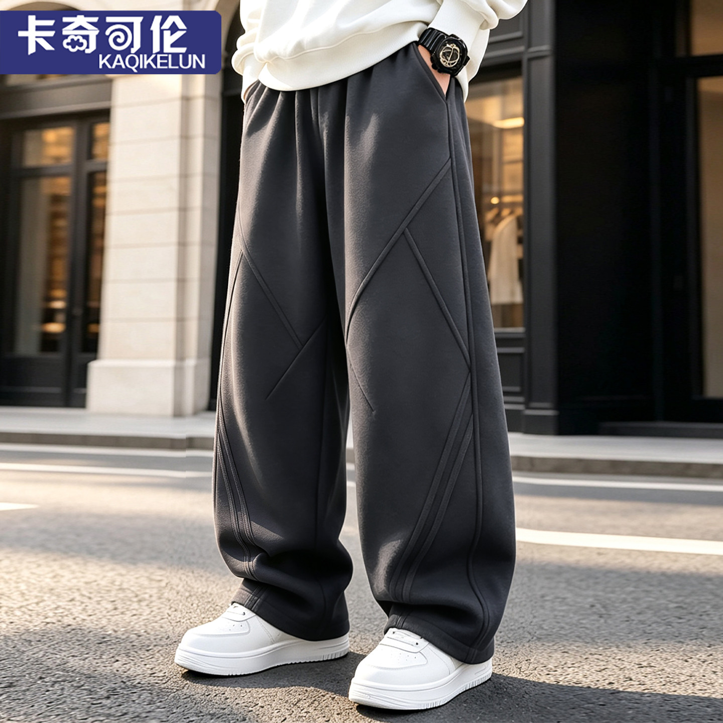 男童裤子秋装2026新款儿童弯刀裤秋冬加绒男大童休闲裤卫裤春秋款
