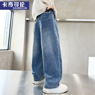 2025新款 宽松春秋款 冬装 子加绒秋冬大童男孩长裤 儿童裤 男童牛仔裤