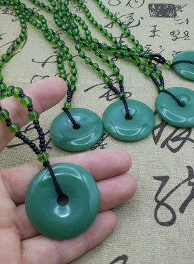 防玉平安扣吊坠民族风深绿色玉髓平安玉坠长款毛衣链引流项链