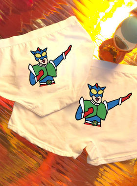 动感超人内裤2022款情侣女生白色裤衩男士大码四角裤日本卡通印花