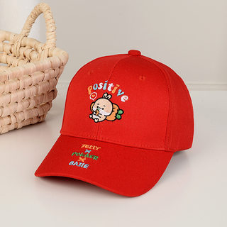 儿童棒球帽鸭舌帽男女童夏天防晒遮阳帽可爱韩版潮款宝宝太阳帽子