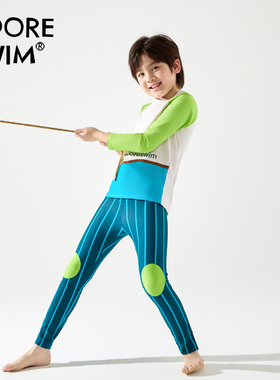 Adoreswim2025新款儿童泳衣防晒男宝游泳裤分体长袖中小童泳装夏