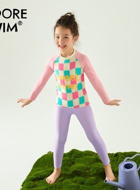 2025春夏新款女童分体长袖游泳套装防晒宝宝度假游泳装冲浪服海边