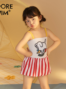 adoreswim女童连体泳衣裙式吊带游泳衣小童幼儿泳装女孩2024新款