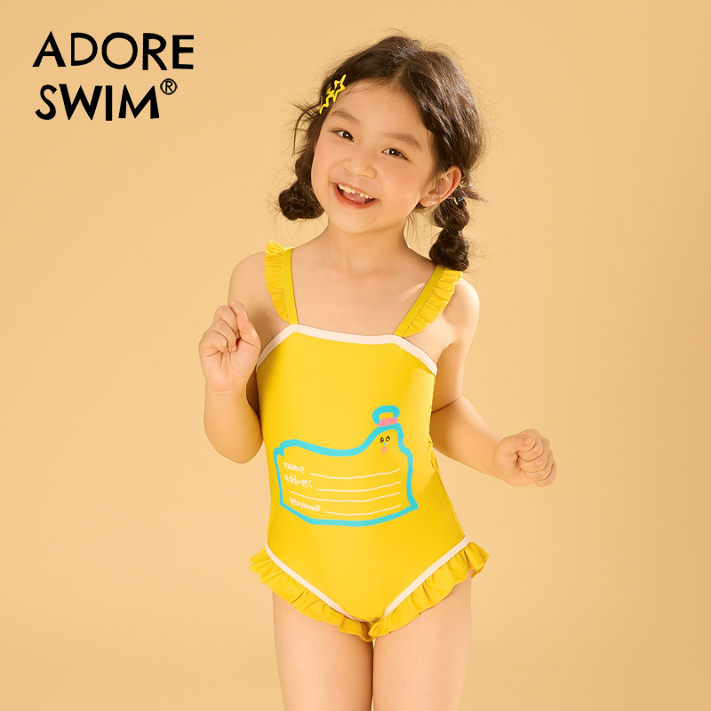 Adoreswim专业训练游泳衣吊带