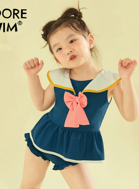 爱多尔2025夏季新款女童分体泳衣中大童宝宝公主款小裙儿童游泳衣