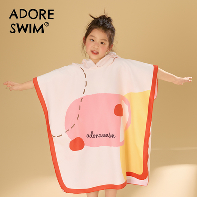 爱多尔专利设计游泳外套宽松速干