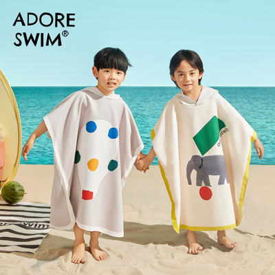 Adoreswim男童专用浴袍专业吸水