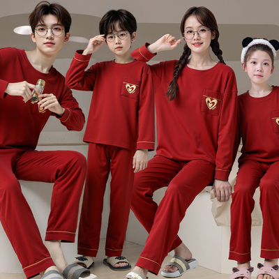 亲子睡衣大红色春秋季纯棉家居服