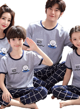春夏季短袖长裤卡通风套装家居服