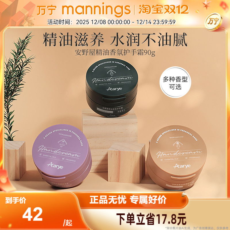 aaryeҰݾ˪ЯЧʪ־ 39.9Ԫ(88VIP 95)