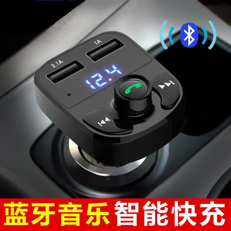 车载器车载充电器车载mp4汽车电子产品mercedes面包车汽车音乐mp|msdalam kategori kereta/artikel/Fitting/Refit, Audio &amp; Video kereta/elektronik automotif/elektrik, Audio &amp; Video kereta, MP3 kereta/MP4 - dari Buy2taobao.com untuk memberikan perkhidmatan ejen Taobao profesional membeli