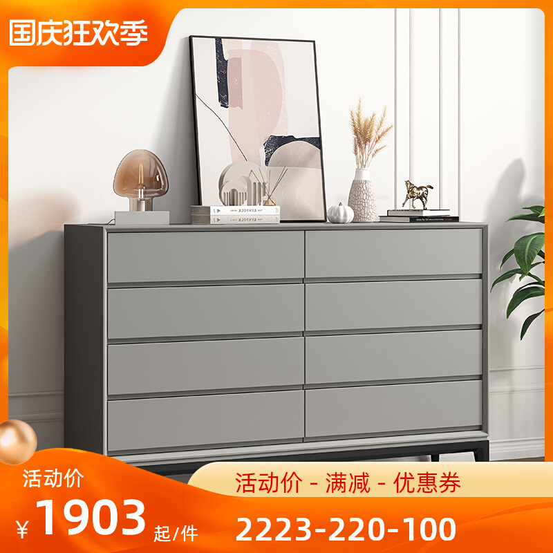 全实木五斗柜卧室收纳柜子现代简约抽屉柜储物柜八斗柜餐边柜整装