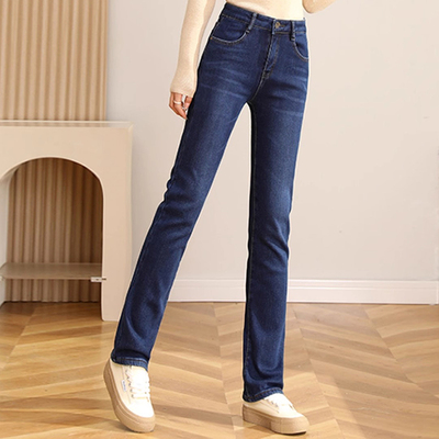 高腰大码长直筒牛仔裤女春秋季款