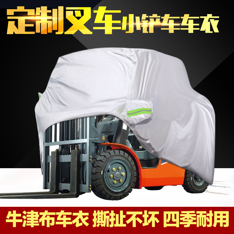 牛津材质 耐磨抗拉 撕扯不坏 四季耐用