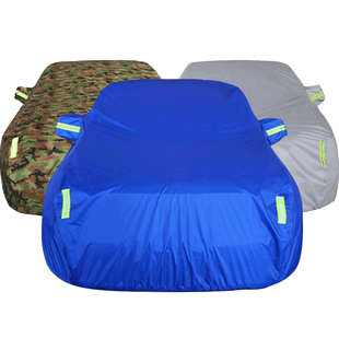 奔驰车衣车罩C200LE200E260E300L防晒防雨GLA200GLK300GLC260S350