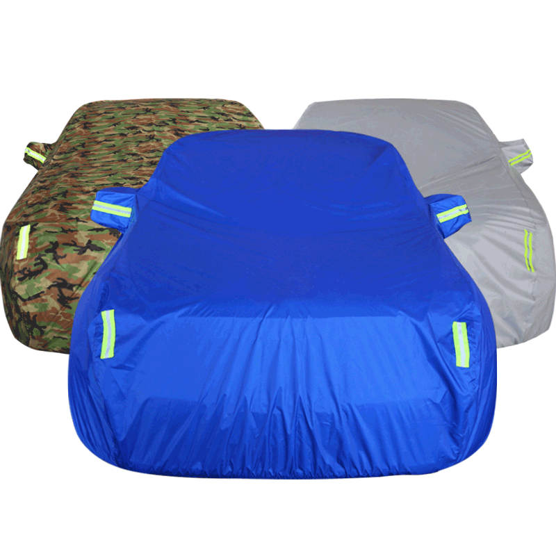 奔驰防晒防雨车衣车罩