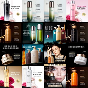 官方正品秒杀捡漏！货损全新护肤/洗护/正装/特价清仓不断更新中