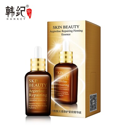 韩纪六胜肽修护紧致毛孔精华液小棕瓶面部精华肌底液补水保湿抗皱